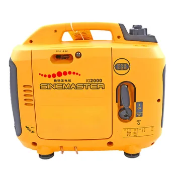 1 KGE1000Ti-07300 IG zawór paliwa przełącznik KIPOR IG1000 generatory #M875C QL alternator części zamienne