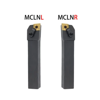 1 MCLNR1616H12 MCLNR2525M12 toczenie CNC, uchwyt indeksowane narzędzia MCLNR zewnętrzny tokarka narzędzia tnące+CNMG120408 wstawić