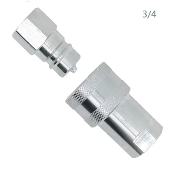1 zestaw 1/4 3/8 1/2 3/4 1 1-1/4 hydrauliczny Быстроразъемная sprzęgło BSP Close Type Quick Coupling Steel Material Plug Socket Set Connector