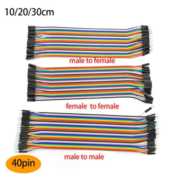 10 cm 20 cm 30 cm 40 pin zworka linii przewody od mężczyzny do mężczyzny od kobiety do mężczyzny kobieta zworka eklektyczny kabel zasilający do DIY
