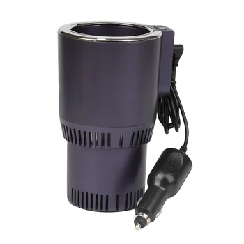 12V Car Heating Cooling Cup 2-in-1 Car Office Cup Warmer Cooler Smart Car Mug Cup Holder Piwo chłodzący napój napoje banki