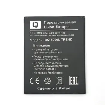1szt wysokiej jakości nowy oryginał dla BQ BQS-5000L Trend Battery for BQ for BQ BQS 5000L Trend Mobile Phone