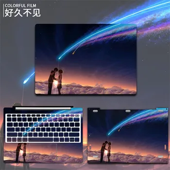 2019 Full Body Marble Laptop Sticker for Xiaomi Notebook Mi Pro 15.6 Air 12 13 Laptop Skin for Xiaomi Gaming Notebook 15.6 Cover