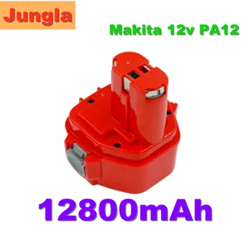 2020 Power Rechargeable battery Pack 12 W 12800mAh Ni-CD do wiertarki Makita bateria 1220 1222 1233S PA12 1235B 638347-8-2 192681-5