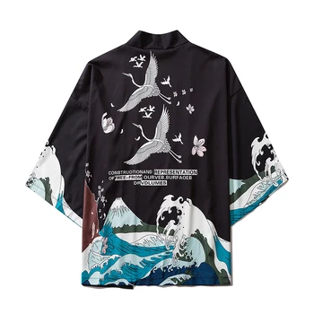 2020 letnia Uliczna moda sweter kimono yukata Obi Harajuku japońskie damskie topy i bluzki męskie odzież Azjatycka