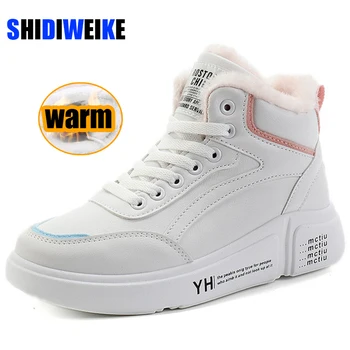2021 zimowe damskie buty do biegania, wyrobów futrzarskich, obuwia kobieta biały ciepły botki rakiety śnieżne Lady platforma Casual buty rozmiar 40 AB734