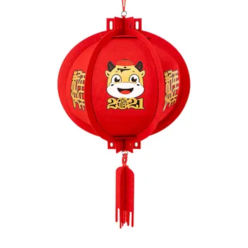 2021 zodiak chiński rok Byka z Nowym rokiem lampa dekoracji domu dobre życzenia dla przyjaciela rodziny S7