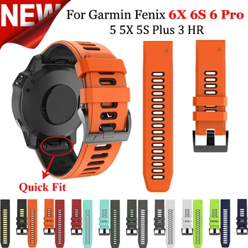 26 22 20 mm pasek do zegarka Garmin Fenix 5 5 5 3 3 HR dla Fenix 6X 6 6S Pro Watch Quick Release Silicone Easyfit pasek na nadgarstek