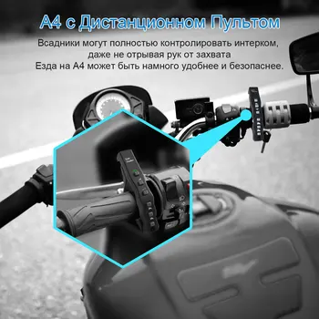 2szt Lexin A4 Bluetooth motocykl domofon kask zestawu słuchawkowego z Romote Control 4 jeźdźca intercomunicador bluetooth moto 1200M