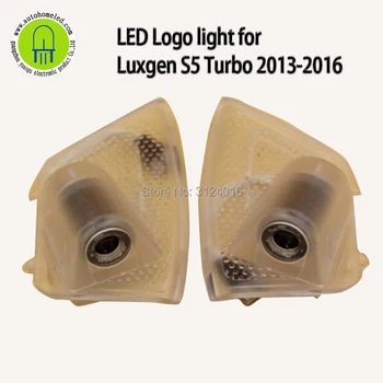 2szt X dahosun LED Logo light do Luxgen Luxury car 7 SUV U6 S5 Turbo plug and Play Courtesy Lamp