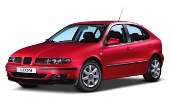 2szt do Seat Leon MK1 hatchback 1999 2000 2001 2002 2003 2004 2005 2006 samochód-stylizacja gazowy bagażnika tylne drzwi rozpórkę narciarski