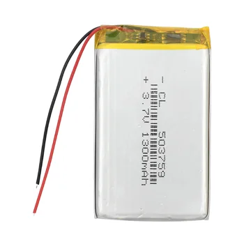 3.7 V 1300mAH 503759 Polymer Cell Lithium ion/Li-ion Rechargeable Battery Replacement for Electric Toys and Backup Powes GPS PSP