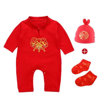 3szt styl chiński tradycyjny haft kombinezony dla Dzieci stroje Nowy rok dzieci chłopcy dziewczęta bawełniane kombinezony+kapelusz+skarpety, odzież Dziecięca