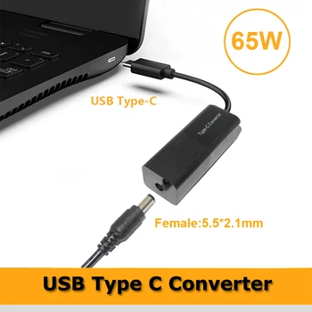 65W USB Type C Dc Power Adapter Converter 5.5X2.5mm Female to USB C Laptop Phone Adapter do laptopów Macbook Asus, Hp, Lenovo