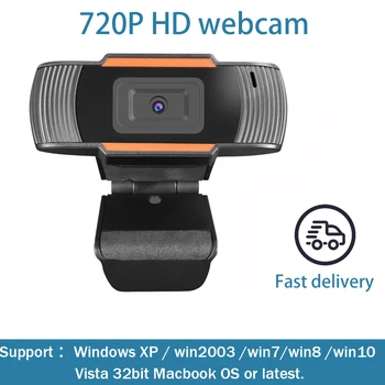 720P komputerowa kamera wysokiej rozdzielczości z interfejsem USB przeznaczony jest dla Windows XP / win2003 / win7 / win8 / 10 / Vista 32bit Ma