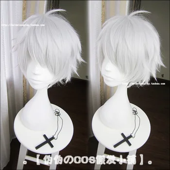 Anime IDOLiSH7 Cosplay Peruka Yaotome Gaku Krótkie Srebrno-Szare Odporne Na Peruki Syntetyczne Włosy + Wig Cap