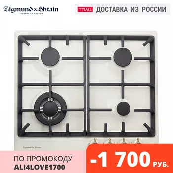 Bulit-in Hobs Zigmund & Shtain G-12.6-X agd duże agd kuchnia wbudowana kuchenka gazowa kuchenka elektryczna panel, płyta grzewcza