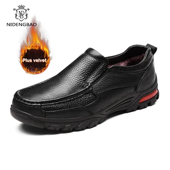 Buty z naturalnej skóry męskie duże rozmiary 38-48 слипоны mokasyny z futerkiem męskie obuwie modne, ciepłe buty Zapatillas Hombre