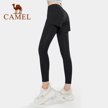 CAMEL Fitness nine-point Pants damskie fałszywe sportowe spodnie z dwóch części letnie biegowe szybkoschnące hip-lifting wąskie spodnie do jogi