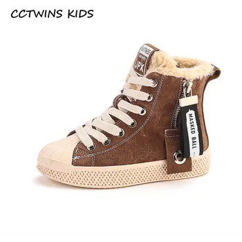 CCTWINS buty dla Dzieci 2019 zima moda Dziecięca wysokie trampki Baby Boy buty sportowe dziewczyny skóra naturalna buty do biegania FH2655