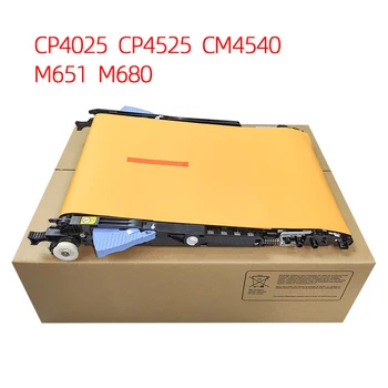 CE249A przeniesienie pasek (ITB) w komplecie do HP CM3530 CM4540 M551 M651 M575 M570 M680 CP3525 CP4025 CP4525 RM1-4982 CC468-67927
