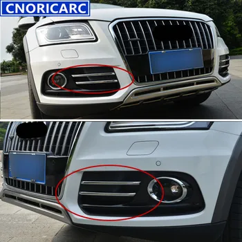 CNORICARC chrom przednie światło przeciwmgielne światło dekoracyjne bar dla Audi Q5 2013-zewnętrzne akcesoria pokrywa pojazdu wykończenie pasa cekinów