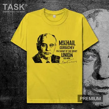 Celebryta Gorbaczow Michaił Siergiejewicz prezydent reforma świat t-shirt z krótkim rękawem bawełna odzież lato nowe szczyty Rosja 01