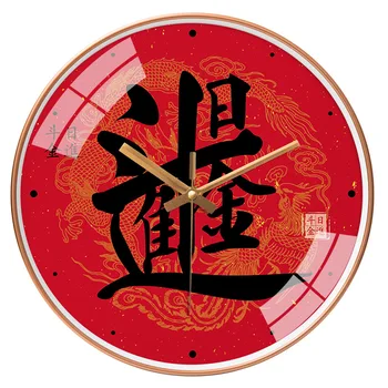 Chiński styl czerwone zegary ścienne złote kreatywnych nowoczesny zegar ścienny wystrój domu, ciche godziny domowe kuchenne zegar Duvar Saati Gift FZ939