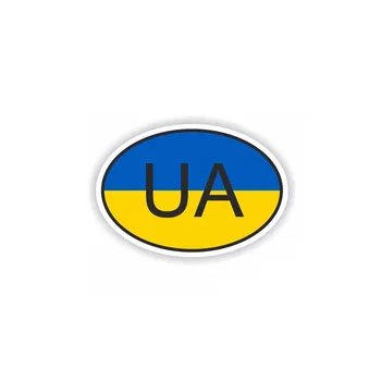 Creative Ukraine Country Code Funny Car Sticker Samochody Motocykle zewnętrzne akcesoria naklejki pvc,13cm*8,8 cm