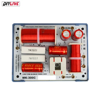 DIYLIVE KASUN 2 MK-300C 3-kanałowe 3-bloki dynamiczne (wysoki krok + średni bas) precyzyjny głośnik audio dzielnik dzielnik częstotliwości