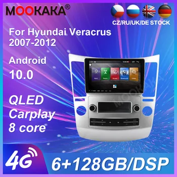 DSP Carplay Android 10.0 ekran samochodowy multimedialny odtwarzacz DVD Hyundai Veracrus GPS Автонавигация radio audio stereo głowicy