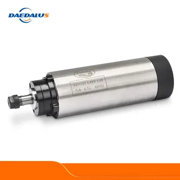 Daedalus 0.8 kw Air Cooled Spindle motor for CNC Milling Machine, 800W Spindle ER11 110V 220V Router Bit Tools