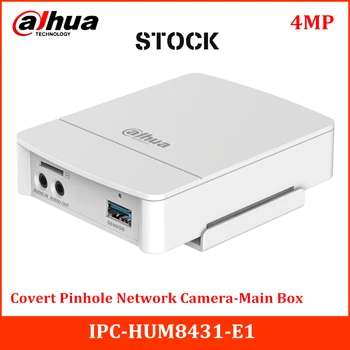 Dahua 4MP Covert Pinhole Network Camera Main Box IPC-HUM8431-E1 H. 265 Smart detection Support POE need to work with lens Unit