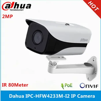 Dahua IPC-HFW4233M-I2 2MP Starlight Camera IP67, wbudowane 2 diody led IR 80M DH-IPC-HFW4233M-I2 poe kamera z uchwytem