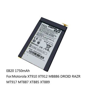 EB20 EB40 ED30 bateria do Motorola Moto XT910 MaxX XT912 MB886 DROID RAZR MT917 MT887 XT885 XT889 G G2 XT1028 XT1032 XT1034