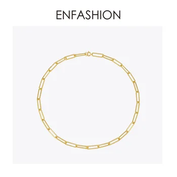 ENFASHION Twist Link Chain naszyjnik naszyjnik kobiety złoty kolor minimalistyczne naszyjniki akcesoria 2020 Fashion Jewelry Party P203110