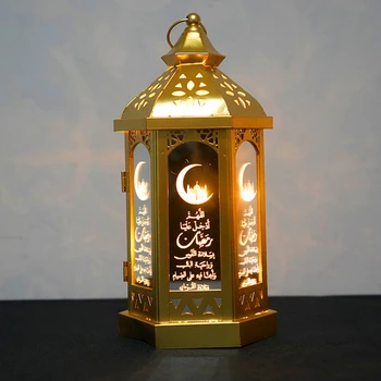 Eid Mubarak metalowy lampa LED Night Light Ramadan dekoracje do domu EID prezenty dla dekoracji sypialni muzułmańskie wieczorne zestaw lampa