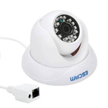 Escam Snail QD500 onvif indoor outdoor camera p2p hd security camera privacy maski and night vision camera fuction