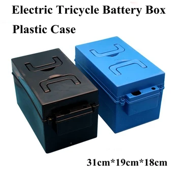 GTK electric tricycle battery box obudowa z tworzywa sztucznego wodoodporna obudowa akumulator litowo jonowy polimer 12v 100ah 48v 30ah battery pack case