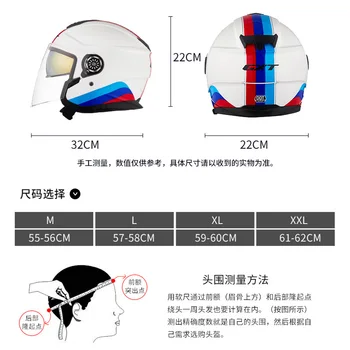 GXT kask połowa twarzy ABS kask bezpieczeństwo elektryczne podwójny obiektyw kask Moto Casque dla kobiet, mężczyzn Casco Moto