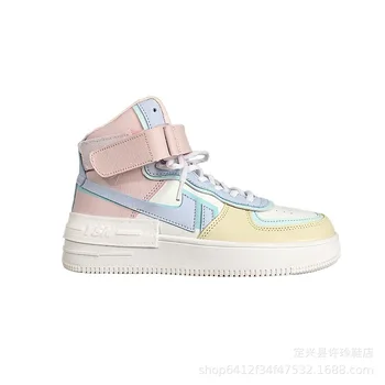 Girl's Heart Japanese Macaron Air Force High-Top Board Shoe White Shoes 2021 Ins Casual Sneakers Fashion