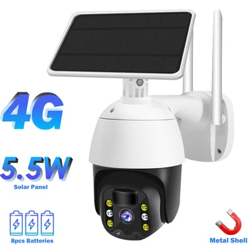 HISMAHO 4G Solar IP Camera Wireless WIFI 1080P CCTV Camera Outdoor 5.5 W, Solar Panel Battery Power Smart Security Monitor 10M PIR