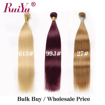 Hurtownia kupić luzem brazylijski włosy Splot wiązki Remy ludzki włos 1/5 / 10 szt proste włosy wiązki 1B# 2# 4# 27# 99J# 613# RUIYU