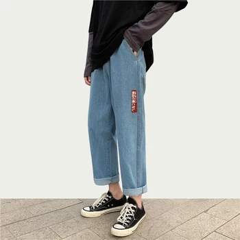 IiDossan japoński ulicy Harajuku jeans męskie spodnie 2020 Vintage bezpośrednie biegacze dżinsy Damskie luźne pasa wysokiej jakości jeansu