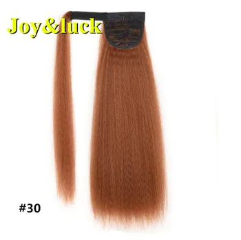Joy&luck 22inch Kinky Straight Synthetic Afro Ponytail Draw String długie treski dla kobiet z gumką grzebień do włosów