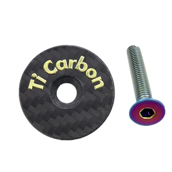 Karbonowa zestaw rowerowy trzpień pokrywa górna z śrubą do 28.6 mm 1 1/8
