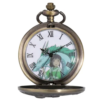 Klasyczny Motyw Japońskiego Anime Filmu Brązu Kwarcowy Zegarek Kieszonkowy Puste Wykwintne Rocznika Naszyjnik Sweter Łańcuch Wiszący Zegar