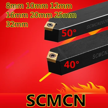 Kąt 40/50 SCMCN0808H06 SCMCN1010H06 SCMCN1212H09 SCMCN1616H09 SCMCN2020K09 SCMCN2525M09 SCMCN2525M12 R/L narzędzia tokarskie
