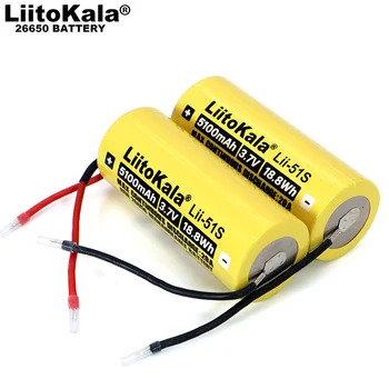 Liitokala Lii-51S 26650 20A 3.7 V 5100mA akumulator, 26650A baterie litowe, nadaje się do latarki+DIY