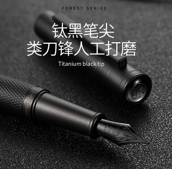 Metal Hongdian Black Forest Fountain Pen Titanium Black EF/F/Bent Nib Beautiful Tree Texture Ink Pen, Spare Pen Nibs Option